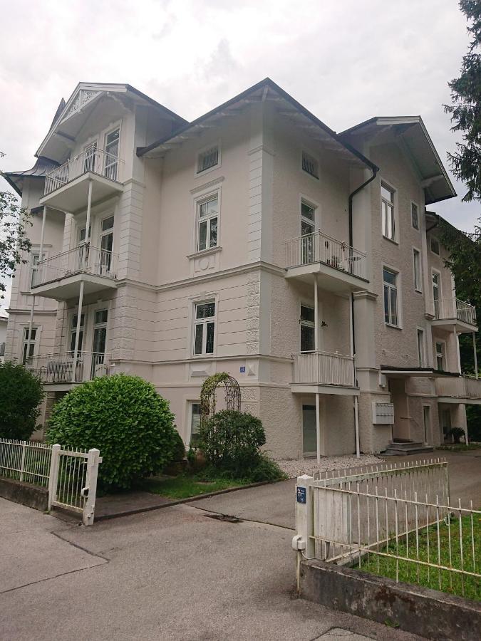 Ferienwohnung Barbarossa バートライヘンハル エクステリア 写真